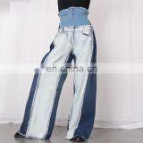 Denim Patchwork High Waist Pocket Hit Color Large Size Wide Leg Pants Female 2020 thumbnail-2