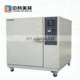 High Temperature Vacuum Drying Oven Temperature Test Machine Lab Muffle Furnace thumbnail-2