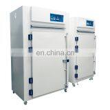 Liyi Hot Air Laboratory Industrial Dry Machine Price Chamber Drying Oven Labs thumbnail-6