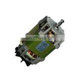 E101 Mcmaster 120v 230v 80W 60Hz Small Low Noise Single Phase Electric AC Motor For Paper Shredder thumbnail-2