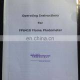 Flame Photometer FP640 for K ,Na thumbnail-6