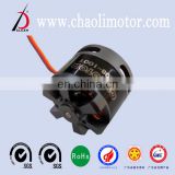 Low speed CL-WS2825W GOPRO camera cradle head brushless dc motor
