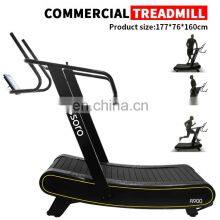 Curved Treadmill&air Runner Self-generate Running Machine for Functional Trainer Exercise Equipment Mechanical Treadmill for Gym thumbnail-2