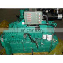 Brand New Water Cooling SC9D Series Diesel Engine thumbnail-4