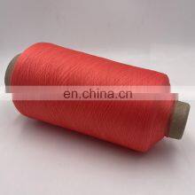Factory Hot Selling Nylon Yarn Dty 100 Nylon Dty Yarn for Stockings thumbnail-3
