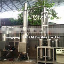 Energy Saving Pyrolysis Oil Distillation Machine/Motor Oil Distillation/Used Engine Oil Cleaning System thumbnail-2