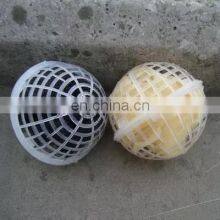 Water Treatment Plastic Floating Bio Filter Media Waste Water Treatment Bio Filter Media thumbnail-3