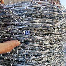 Hot Dipped Galvanized Steel Double Twist Barbed Wire for Security Fencing thumbnail-3