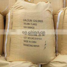 Calcium Cloride Food Grade , Calcium Chloride Dihydrate , Chemicals Calcium Chloride 28272000 thumbnail-1