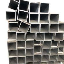 Aluminum Alloy Square Tube 40*20 Square Tube thumbnail-4