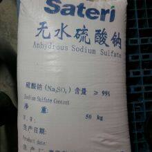 Everest Chemicals Ltd company overview - view 1 thumbnail