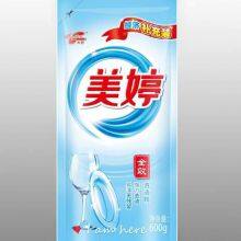 Wholesale OEM Dishwashing Liquid Detergent thumbnail-2