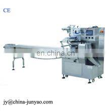 ZB400 Servo Motor Flow Packing Machine Bag Pouch Pocket Granule Packing Machine for Biscuit Confectionery Candy