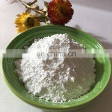 Factory Wholesale CAS 7758-16-9 Sodium Acid Pyrophosphate Supplier In China thumbnail-3