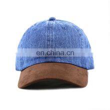 Breathable Quick Dry Sporty Baseball Hat Baseball Cap In 4 Colors Men Run thumbnail-5