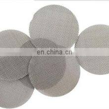 100 150 Micron Stainless Steel Woven Mesh Filter Disc thumbnail-4
