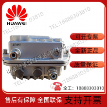 Jinweiyuan GPAD801M54-2B DC Remote Power Supply Outdoor AC to DC Module Current 15A Power 802W thumbnail-4