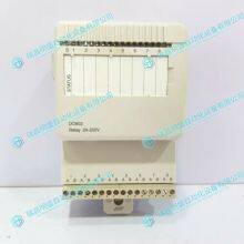ABB 3BSE022364R1 DO802 Communication Interface Module thumbnail-4