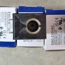 Accessoires de réfrigération pour groupe de climatisation PCN 801031 thumbnail-4