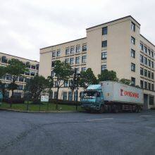 Hangzhou Hao Yun Import And Export Co., Ltd. company overview - view 1 thumbnail