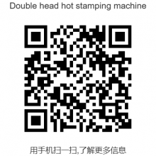 Double Head Hot Stamping Machine thumbnail-5
