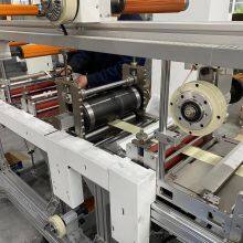 Multilayer Two Group Laminator Three Group Nip Roller Laminating Machine thumbnail-2