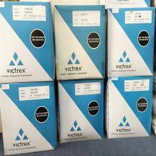 Medical Grade PEEK Resin For Dental Application ,100% Pure PEEK Pellets Price GF30 Virgin Off Grade PEEK Granules thumbnail-3