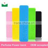 2000mah Perfume Power Bank Mini Portable Power Bank Christmas Gift Power Bank USB thumbnail-3