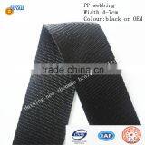 Most Popular High Quality Upholstery Webbing thumbnail-2