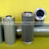 Hydraulic Filter Element 7211188