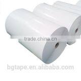 500mm-1400mm Release Paper/PE Coated Paper thumbnail-2
