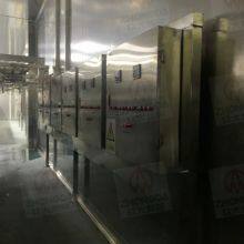 China Factory Meat Processing Abattoir Slaughtering Machine Good Quality and Price Poultry Slaughtering Machine Line for Chicken and Duck thumbnail-2