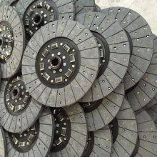 340mm Clutch Disk 85-1601130 for MTZ Tractor thumbnail-2