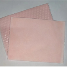 Indomethacin Cataplasm thumbnail-1