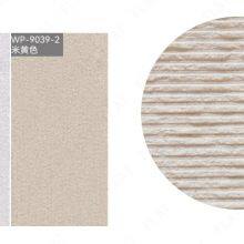 Fabric Texture Series thumbnail-2