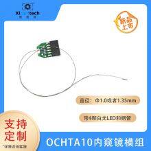 OCHTA10 Module thumbnail-3