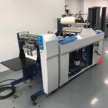 Shanghai Xiangbao XB-V90T Fully Automatic Laminating Machine thumbnail-4