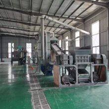 E Waste PCB Recycling Machine E Scrap Recycling Equipment thumbnail-3