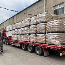 Rubber Vulcanizing Accelerator TBBS/Ns Acelerante in Rubber Chemicals thumbnail-3