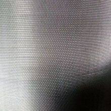 Corrosion Resistant 304 SS Woven Wire Mesh 1-1.5m Width for Filtration thumbnail-5