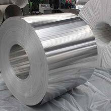 China Aluminium Manufacture Mill Finish Aluminum Coil Supply Top Quality Plain Aluminum Coil thumbnail-1