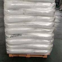 5185 LLDPE Granules - Technical Support & Custom Blending Available thumbnail-4