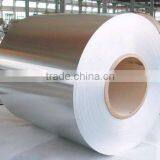 Printed and Unprinted Blister Aluminium Foil for Pharmaceutical thumbnail-1