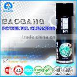 500ml Fast Dry Contact Cleaner Silicone Spray B-71