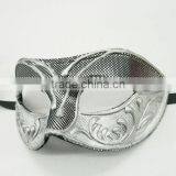 Custume Carnival Accessories HT-HF006 Plastic Half Face Party Eye Mask and Sex Eye Mask thumbnail-3
