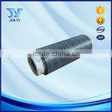 Professional Factory Made Hank Dyed Nylon Yarn for Socks thumbnail-2