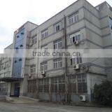 Changzhou Longsheng Machinery Co., Ltd. company overview - view 3 thumbnail
