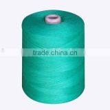 green bag closer thread