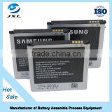 Дешёвая цена. Инжекционная машина для литья пластмассы. Инструмент для производства аккумуляторных батарей. Применение для сварки батарей thumbnail-5