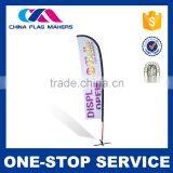 2015 New Style Samples Are Available Custom Logo Free Standing Flag Poles thumbnail-1